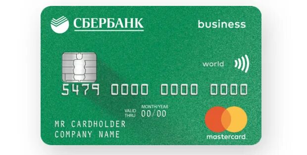 Bisness sberbank. Бизнес карта Сбербанка для ИП. Дебетовая карта Сбер бизнес. Виза бизнес карта Сбербанка. Бизнес карта Мастеркард Сбербанк.