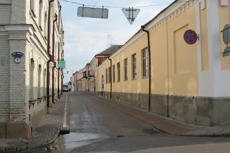 Какие улицы в гродно. Гродно улица Ожежко. Гродно улицы. Старые улочки Гродно. Гродно улица Дарвина.