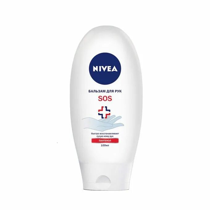 Крем nivea sos. Крем нивея SOS для тела. Нивея молочко для тела SOS. Нивея сос крем для рук. Nivea SOS бальзам для тела восстанавливающий.