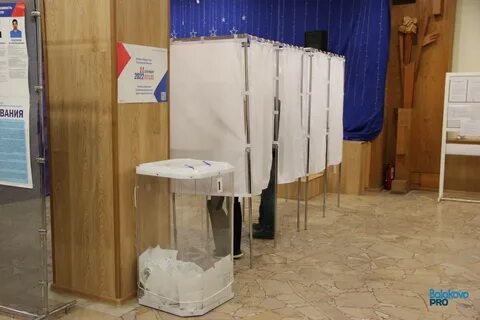 Выборы 9 октября