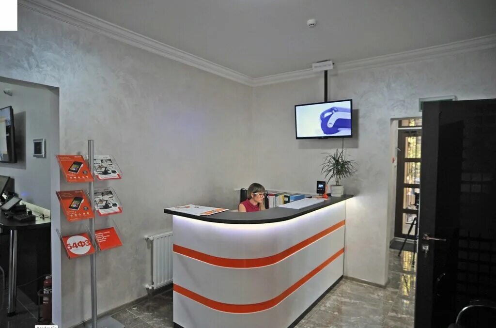 Компания саб. Ооо саба. Улица павленко 2 симферополь. Компания саб. Компания саб.