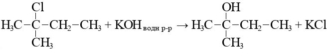 Бром водн р р. 2бром2метилбутан с гидроксидом калия. 2 2 Бромметилбутан Koh.