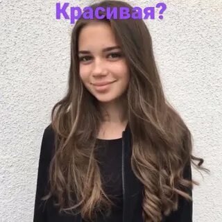 Жена глента