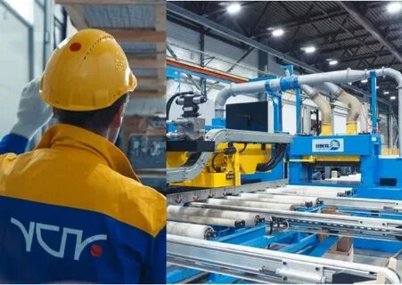 Урало сибирская компания