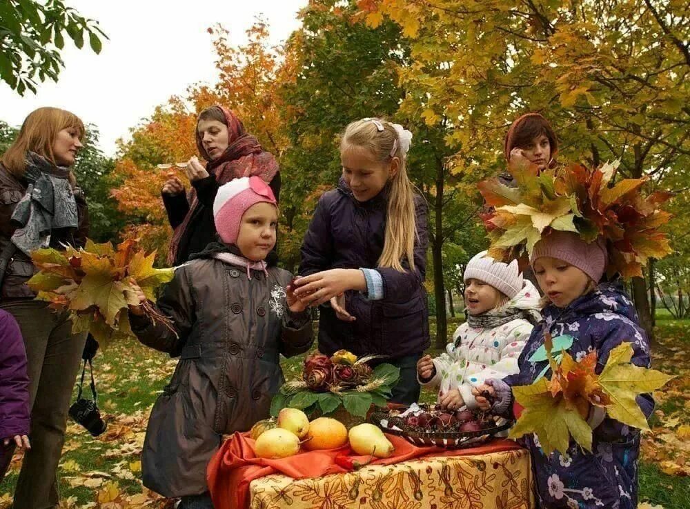 Праздник лета осенью