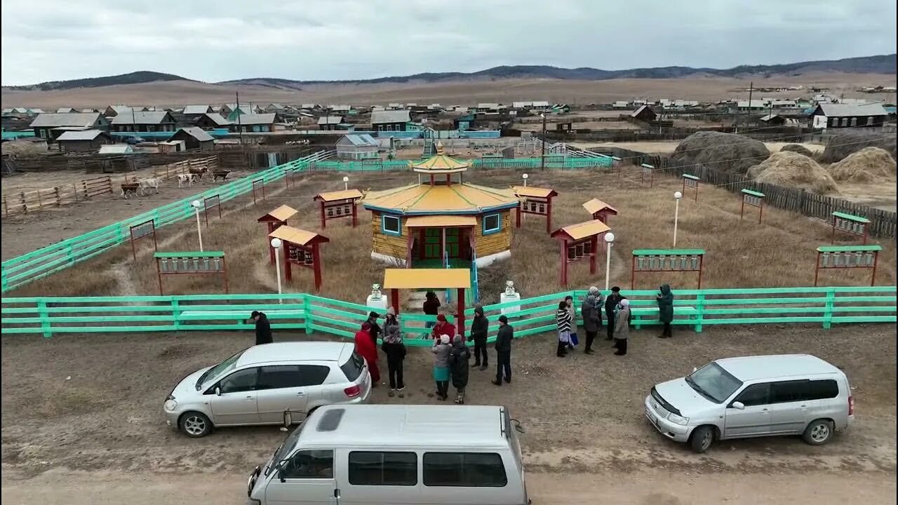 Погода михайловка кижингинского бурятии. Село кижинга бурятия. Погода михайловка кижингинского бурятии. Хуртэй. Погода михайловка кижингинского бурятии.