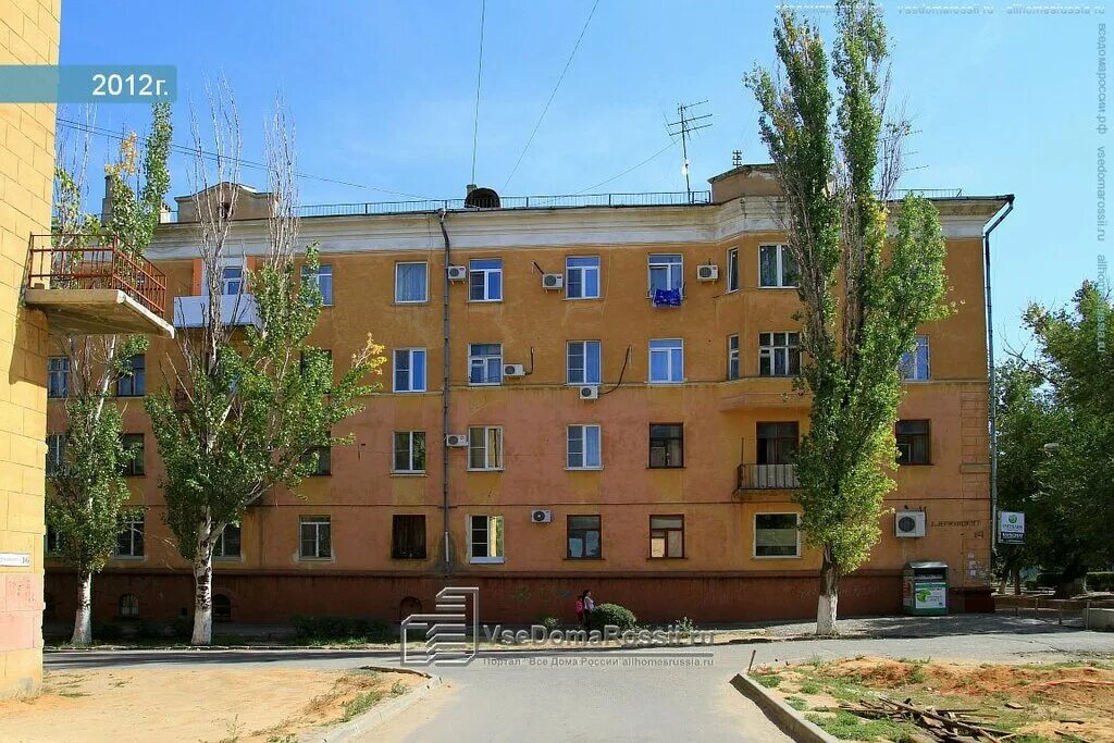 газпром межрегионгаз пенза ул дзержинского 42. ул. дзержинского 3 воронеж. дзержинского 27 казань. дзержинского, 50а.