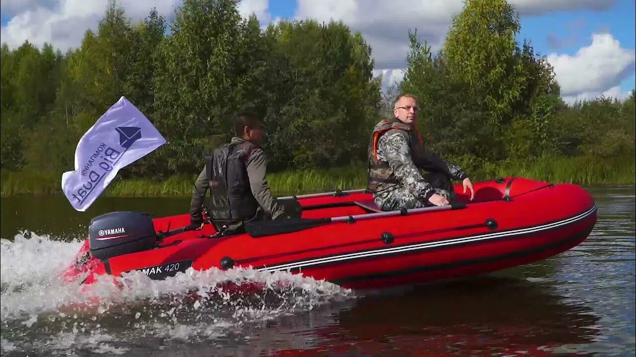 Ямарин 68. Лодка варяг 340. Cranchi yachts. Тест драйв лодки. Finn boat.
