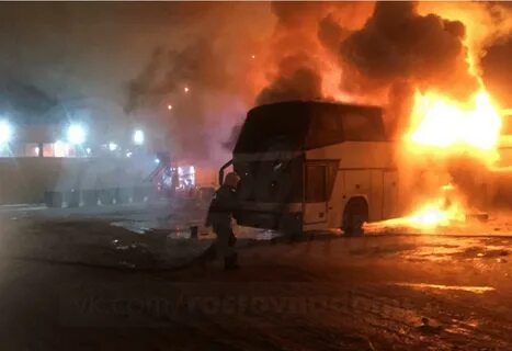 Ростов владикавказ автобус