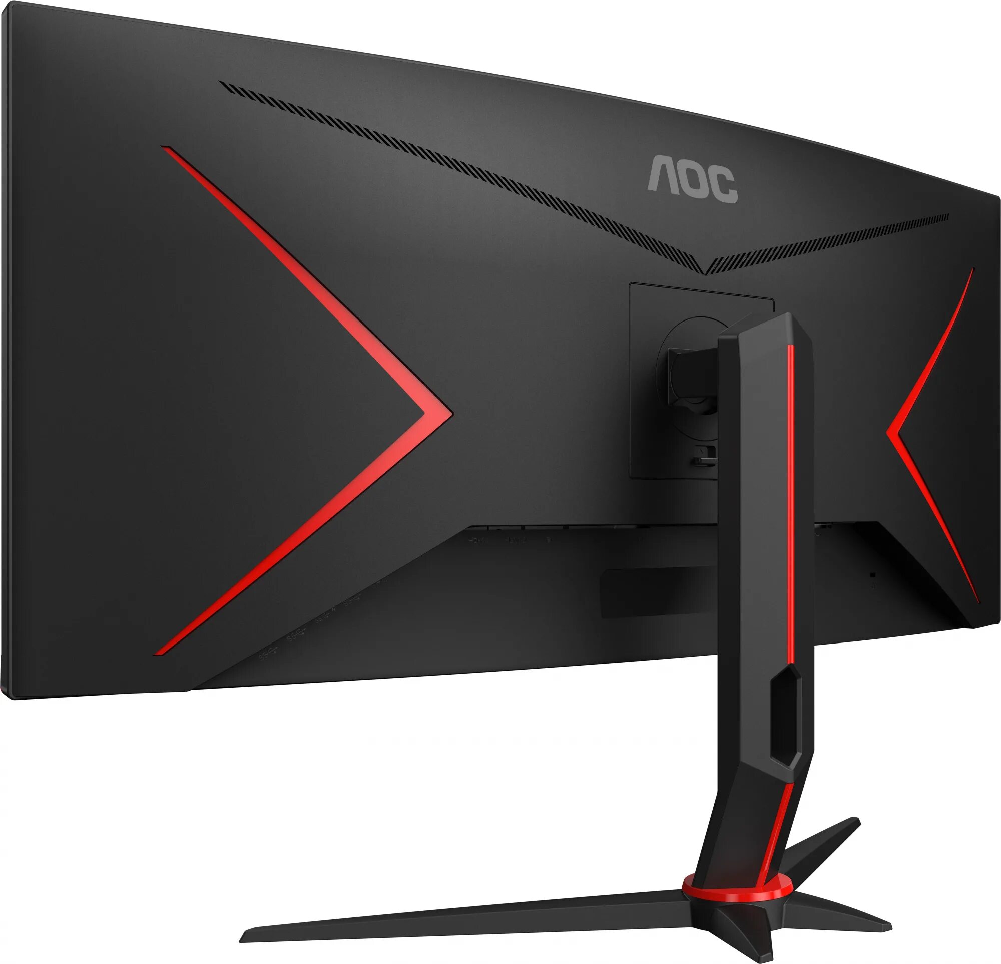 27 aoc gaming c27g2ze bk. Игровой монитор aoc 24g2u/bk. 27&quot; монитор aoc c27g2ze/bk 240hz. монитор 23.8&quot; aoc 24g2u/bk. монитор aoc 144 гц.