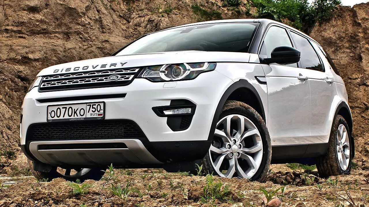 Discovery обзор. Discovery обзор. Range rover discovery 5. ленд ровер дискавери 5 2017. Range rover discovery 2017.