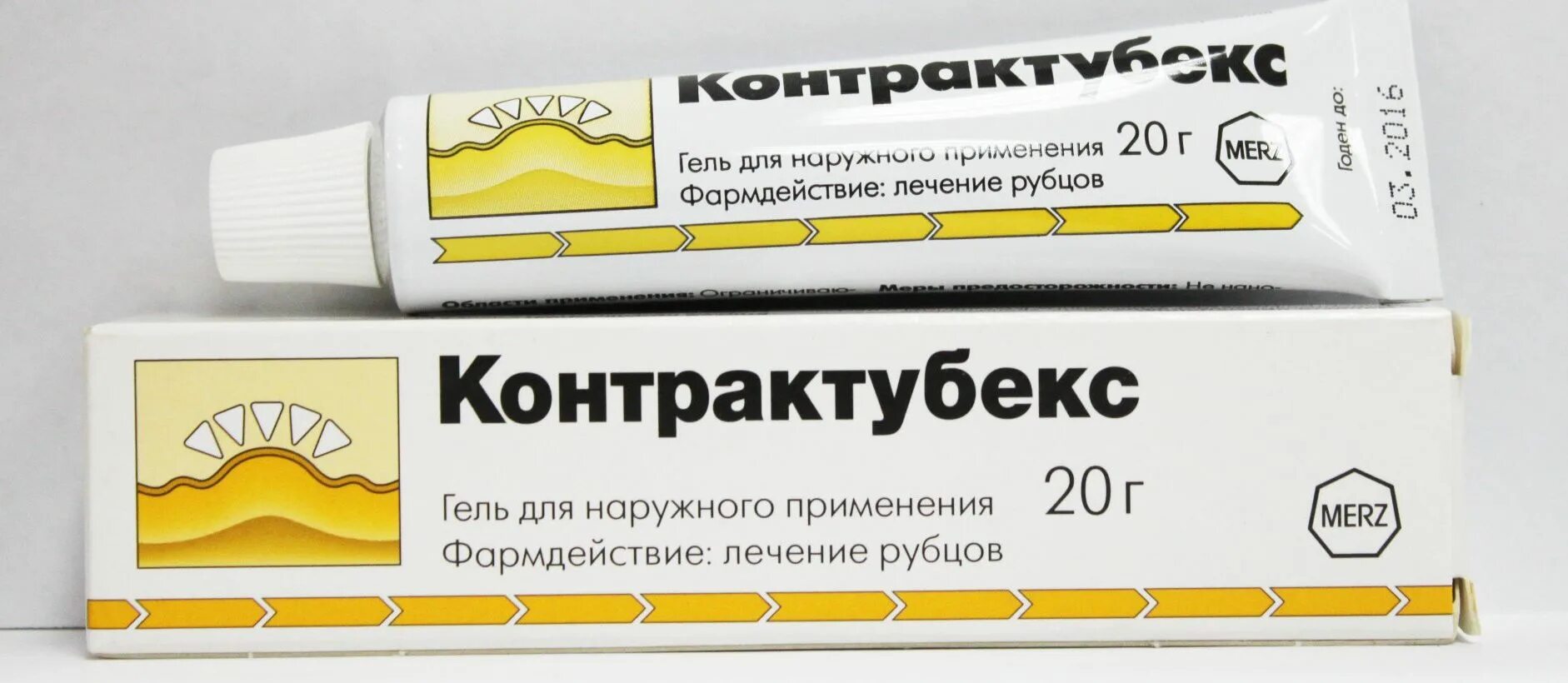 Крем для швов. Мазь для заживления рубцов контрактубекс. мазь против рубцов и шрамов после операции. крем для рассасывания шрамов и рубцов. крем от шрамов и рубцов на лице контрактубекс.