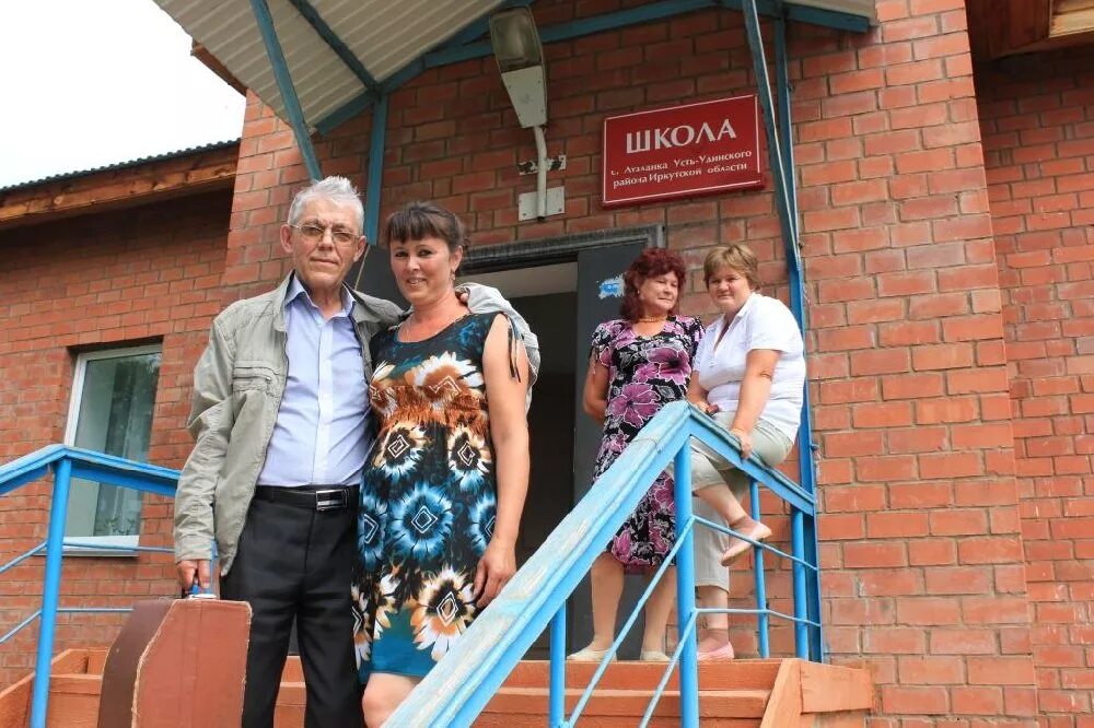 усть-уда иркутская область. село усть уда иркутская область. погода усть уда на 10. гостиница шанс усть-уда. село аталанка усть-удинский район.