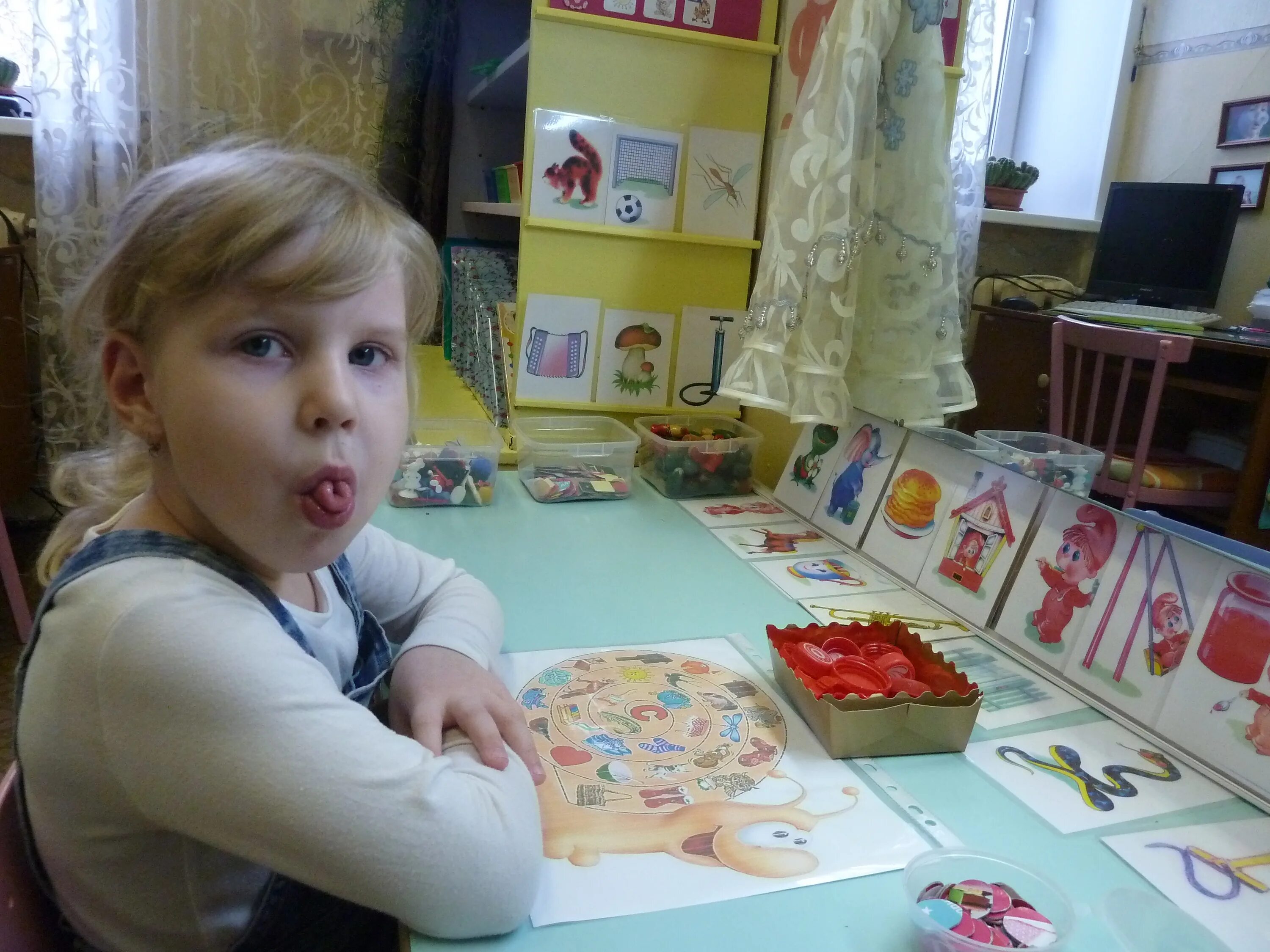 логопед практические занятия. логопед практические занятия. занятия по логопедии. занятия с дефектологом для ребенка. коррекционные занятия.