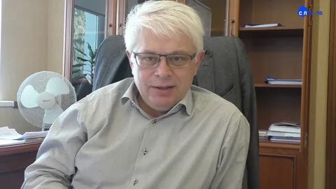 Центр занятости сухой
