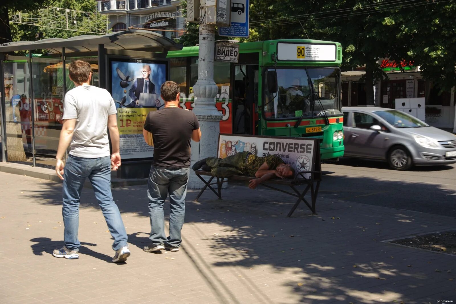 9,343 Voronezh стоковые фото - бесплатные и стоковые фото RF от Dreamstime - Стр