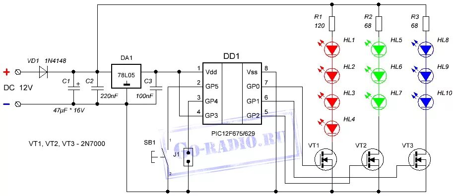 Led lamp приложение для гирлянды инструкция. Схема подключения контроллера елочной гирлянды. схема подключения светодиодной гирлянды 220 вольт. схемы переключателей светодиодных елочных гирлянд. схема китайской rgb лампы.