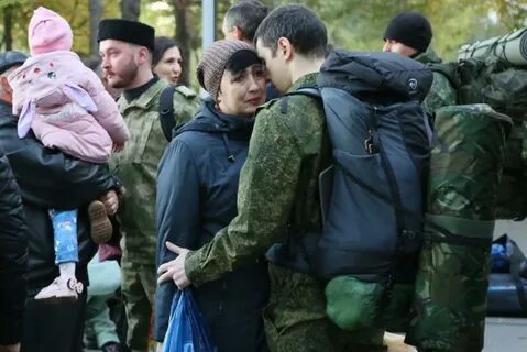 Частичная мобилизация годы