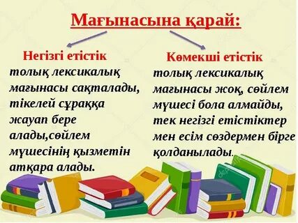 Наташа Королева порно