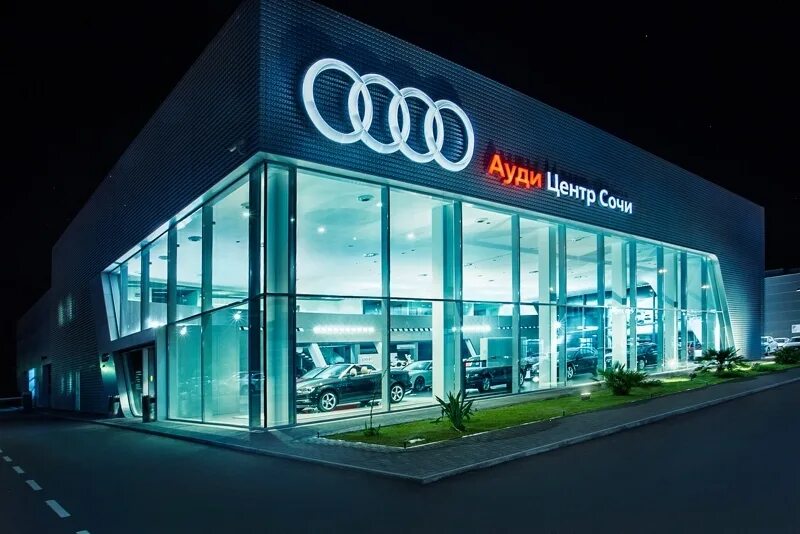 Ауди центр санкт петербург. Ключавто сочи ауди центр. ауди центр сколково. автосалон ауди сочи. ауди центр сити.