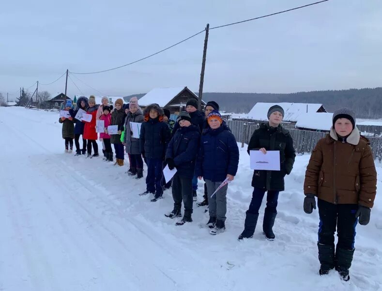 Погода александровск аларский. Погода александровск аларский. Город кутулик. Кутулик иркутская область. Погода александровск аларский.