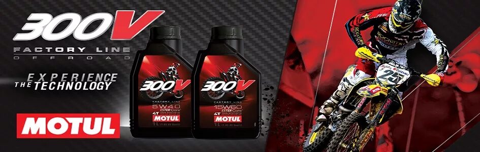 Мотюль реклама. Motul баннер. Масло motul made in spain. 104067 motul. Масло мотюль вьетнам.