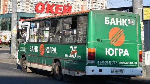Сах москва