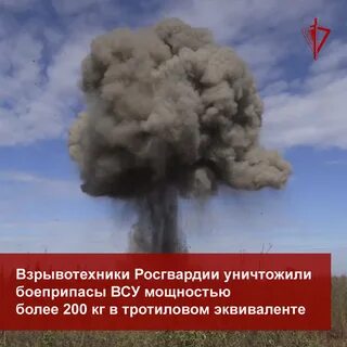 Сила взрыва