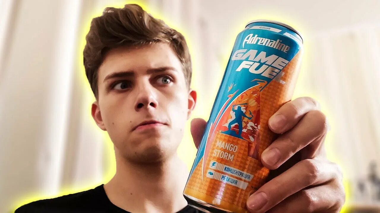 Напиток литвина. Адреналин Раш Энергетик вкусы. Энергетик Adrenaline game fuel Mango Storm. Адреналин Энергетик вкусы гейм фул. Энергетик Adrenaline Rush Mango.