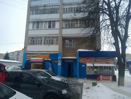 Магазин сантехник новочебоксарск