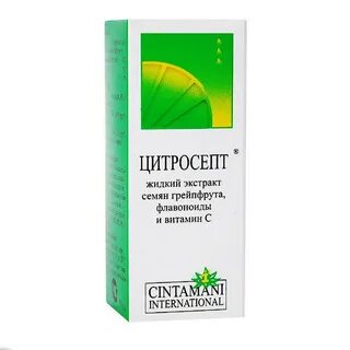 Цитросепт или цитролюкс что лучше