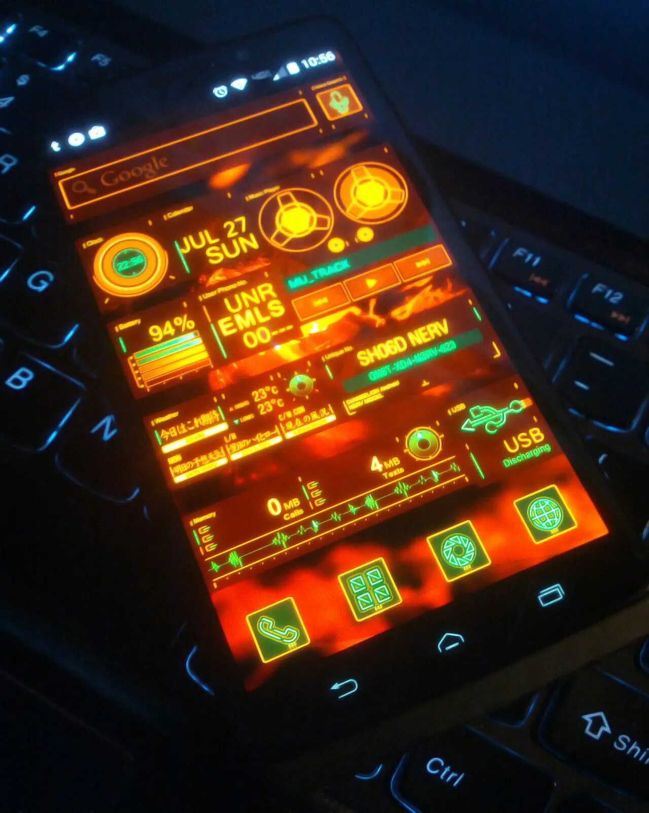 Native ui cyberpunk. Приборная панель cyberpunk. lcd приборная панель cyberpunk. киберпанк интерфейс. интерфейс в стиле киберпанк.