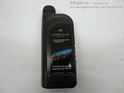 Антифриз форд фокус 1
