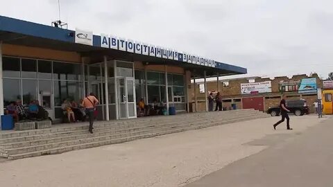 Ас западная
