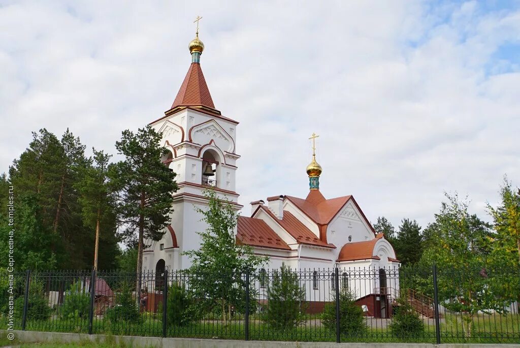 Храм в Солнечном Сургутский район. Посёлок Солнечный Сургутский район. Поселок Солнечный Сургут.