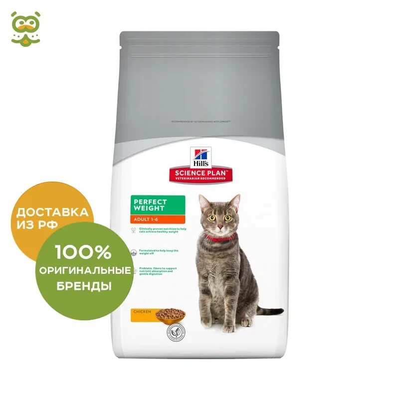 Hill s science plan perfect weight. Кошачий корм сухой hill's россыпью. Хиллс для кошек 1,5кг идеальный вес 604085. Корм хилс к/д для кошек стерилизованных. Hill s science plan perfect weight.