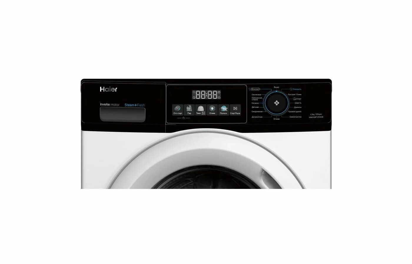 Haier hw65 bp129301b отзывы