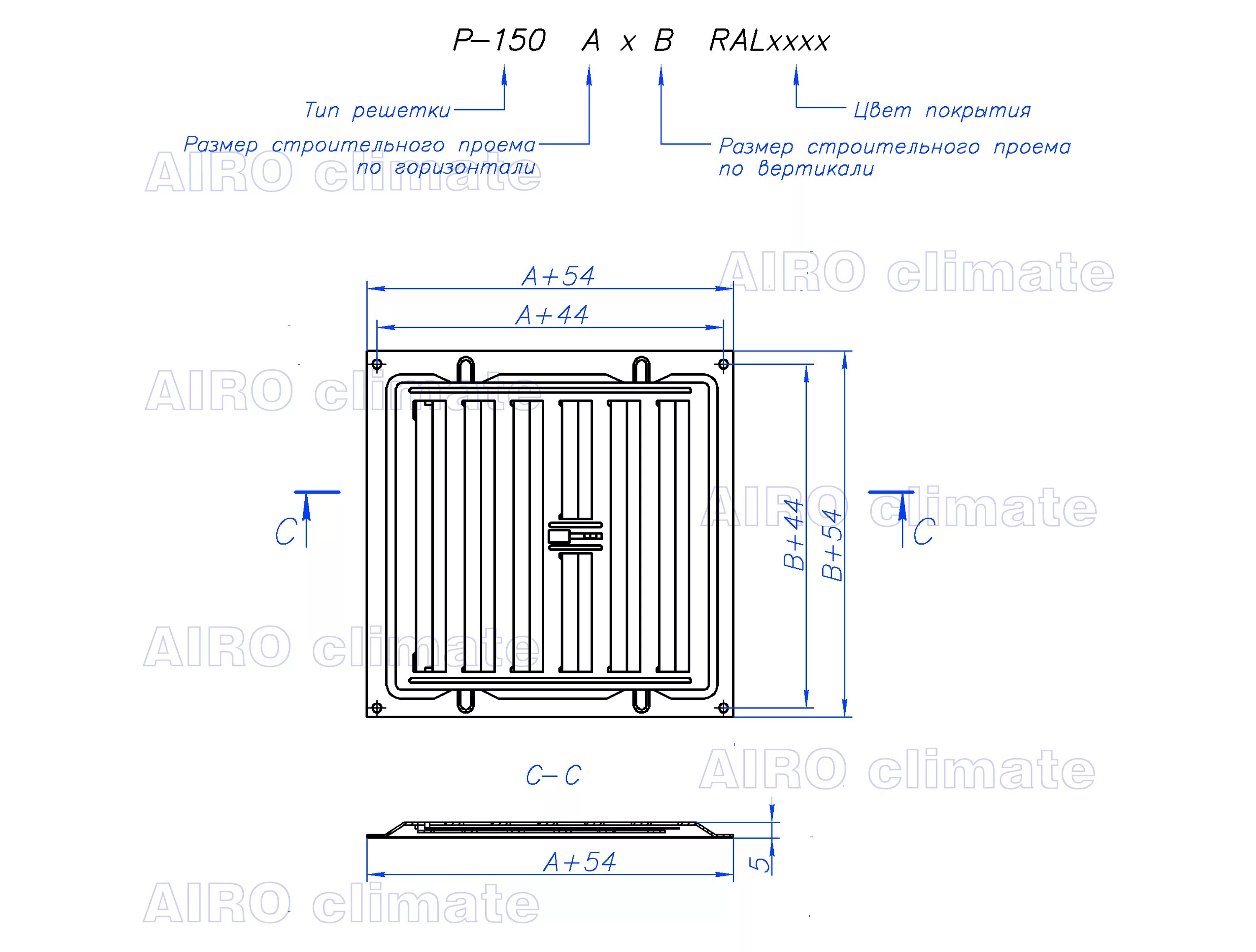 494-10. Решетка щелевая регулируемая р150. Решетка типа р. Р200 решетка вентиляционная. Решетка типа р.