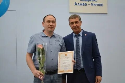 Ратеп серпухов вакансии
