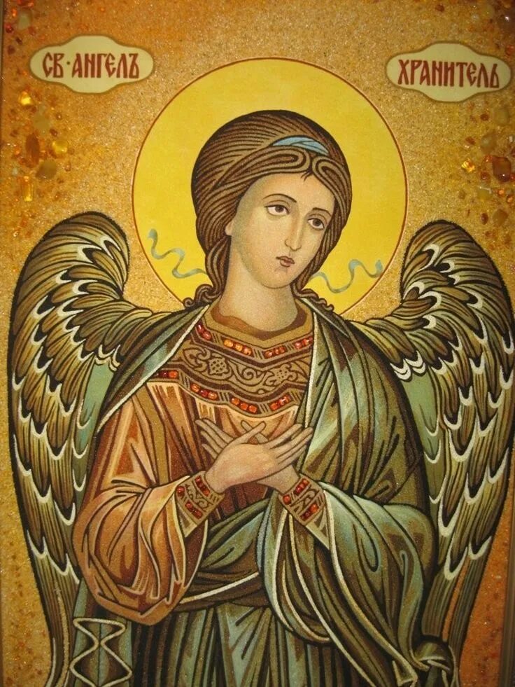 Ангел божий хранитель иконопись. Ангел хранитель поясной, икона. Икона ангела кадмиила. Барчиил ангел хранитель икона. Икона иисуса христа херувим.