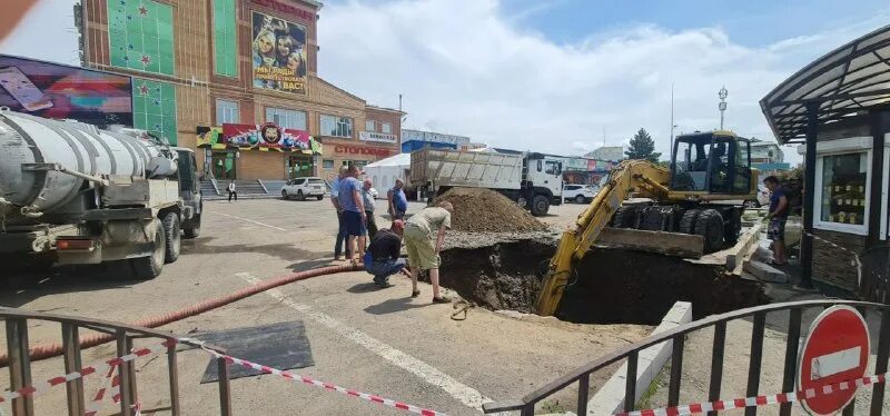 водоканал арсеньева. водоканал арсеньева. водоканал арсеньева. водоканал сотрудники новороссийск. водоканал арсеньева.