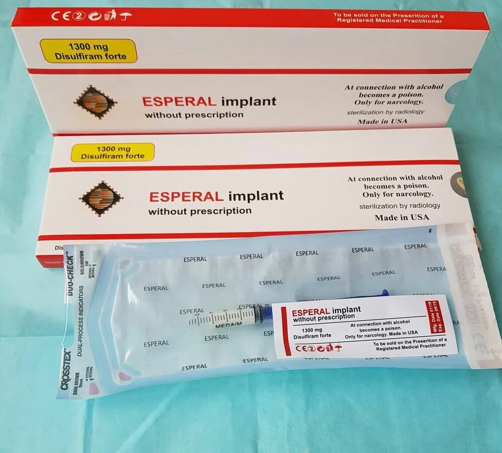 Кодирование препаратом дисульфирам spv clinic. Эспераль капсула для вшивания. дисульфирам эспераль. вшивание препарата эспераль. эспераль в ампулах.