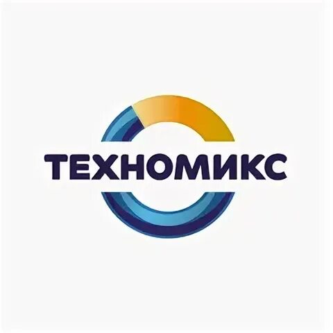 Техномикс