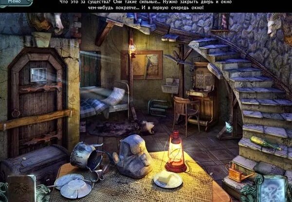 Игра чтобы найти дом. Гиблые земли город теней. гиблые земли. коллекционное издание. игра гиблые земли город теней. гиблые земли город теней алавар.