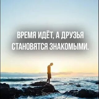Фраза друзей не выбирают