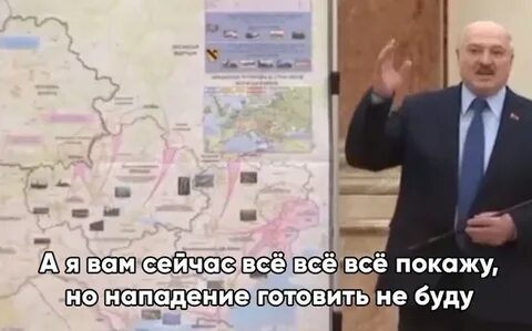 Показать откуда