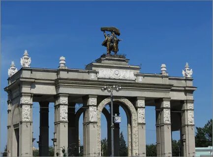 Минсельхоз вднх