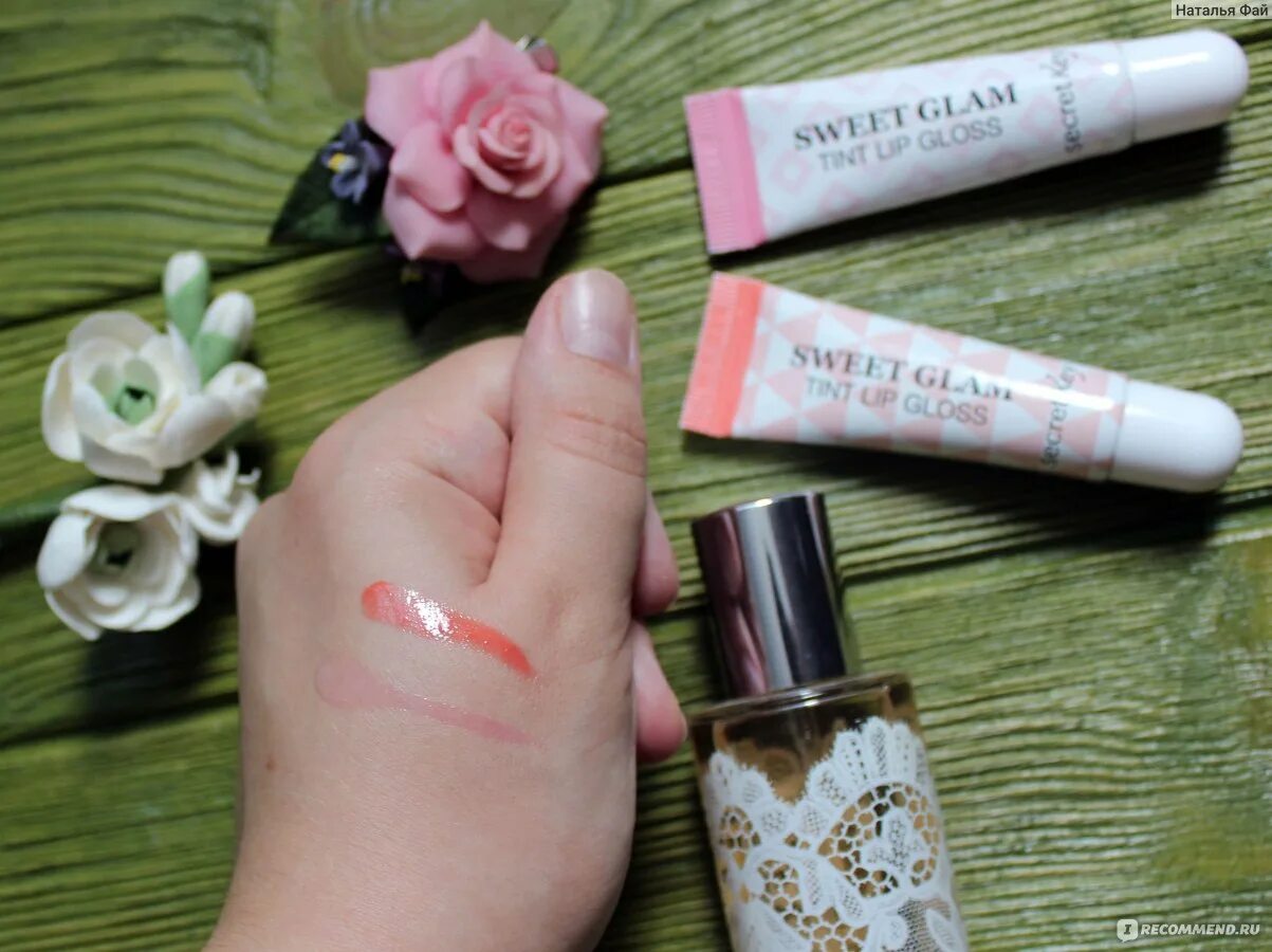Glam tint. Бальзам для губ secret key розовый. clio crystal glam tint свотчи.