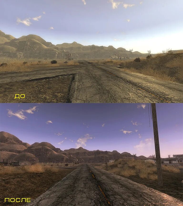 New vegas как установить моды. Фоллаут нью вегас. фоллаут нью вегас желтый фильтр. фоллаут 3 моды на графику. фоллаут нью вегас без фильтра.