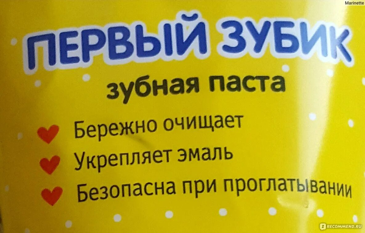 Эдик картинки. Привет я твой единственный подписчик паста. Паста привет это я твой единственный. Мем привет это я твой единственный зритель. Паста привет это я твой единственный.